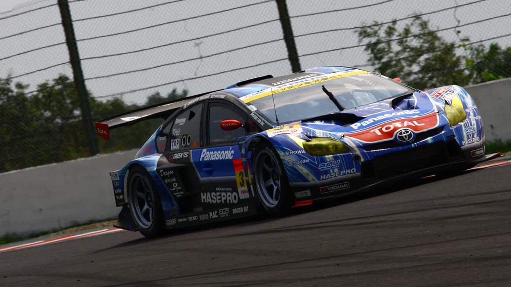 2012年-2013年(22歳) スーパーGT　GT300クラス（apr prius GT）